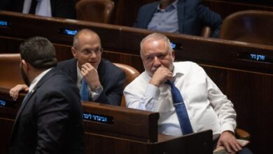 Trump israel annexation west bank