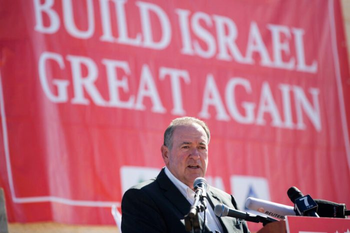 Mike huckabee confirmation hearing israel gaza